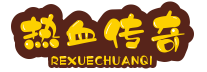 传奇私服发布网_新开传奇网站大全_全天单职业传奇私服发布平台